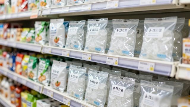 食用冰块价格高原因_白云食用冰价格_食用冰块选购技巧